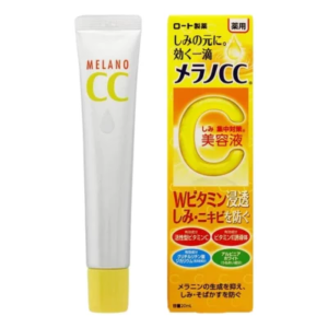 Rohto Melano CC Intensive Anti-Dark Spot Essence 20ml